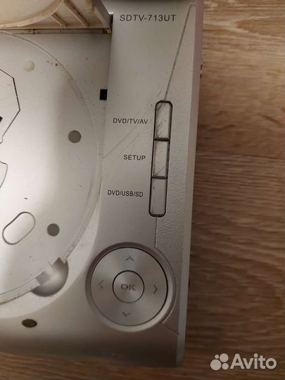 Портативный dvd проигрыватель supra