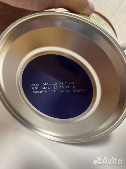 Смесь friso vom