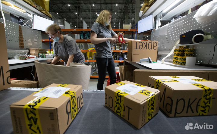 Грузчик - комплектовщик(ца) / вахта Москва