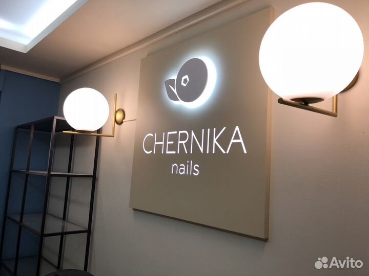 Наружная реклама, вывески