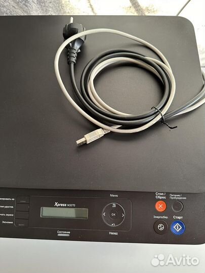 Samsung xpress m2070