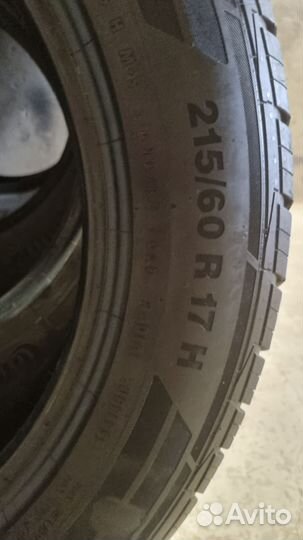 Continental ContiCrossContact LX2 215/60 R17