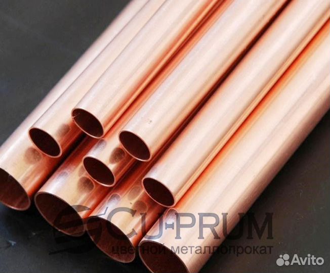 Бронзовая труба