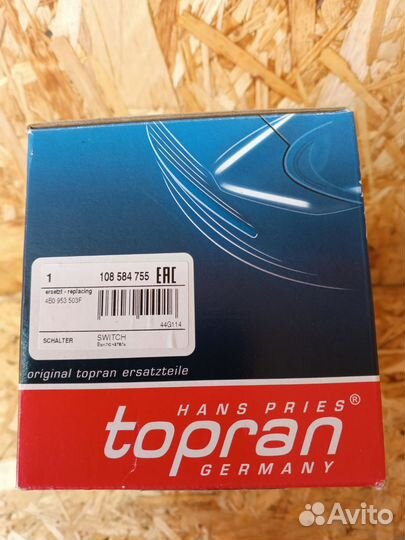 Продам подрулевой переключатель topran 108 584