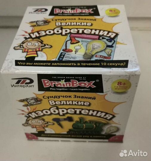 Настольная игра BrainBox