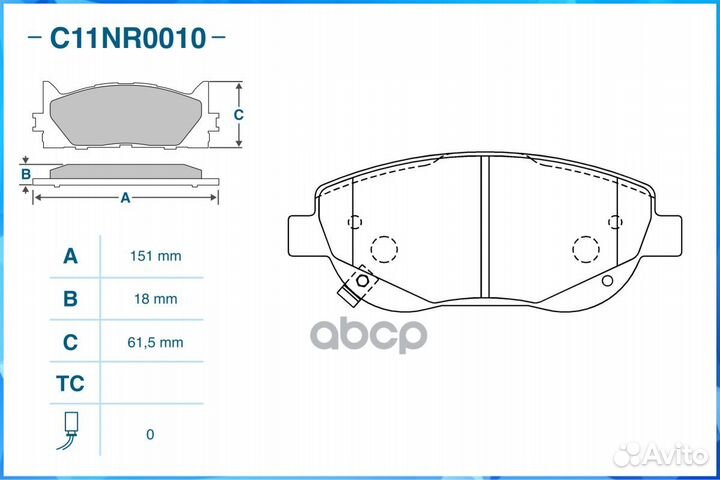 Тормозные колодки передние, NAO C11NR0010 cworks