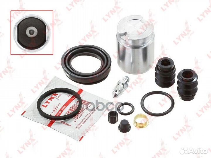 Ремкомплект тормозного суппорта зад BC6550