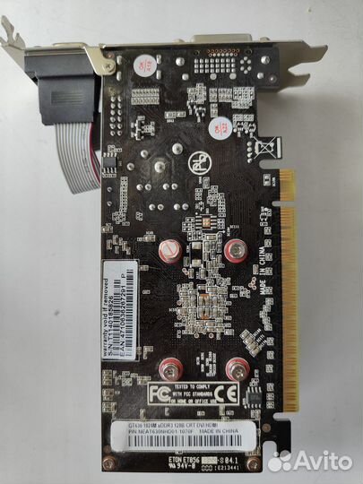 Видеокарта Palit GeForce GT 630 1Гб DDR3