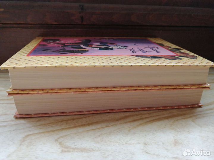 Тысяча и одна ночь, 2 и 8 тома