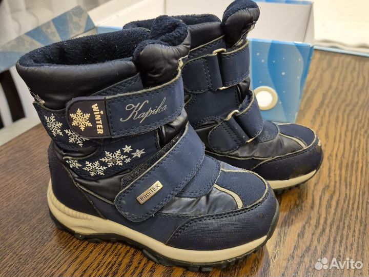 Сапожки для девочки 26 рр