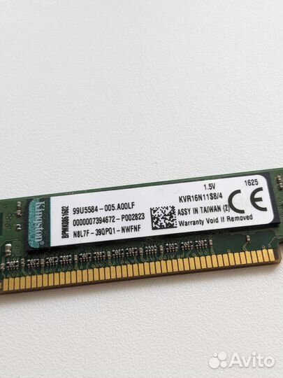 Оперативная память Kingston 4 гб DDR3 1600 MHz
