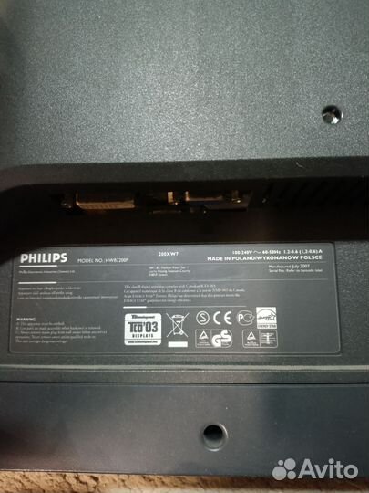 Монитор philips 200XW 20 дюймов