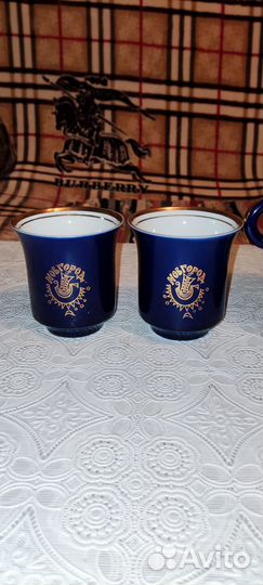 Кувшин СССР