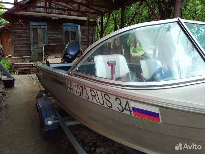 Quntrex 455 + Yamaha 40 + прицеп