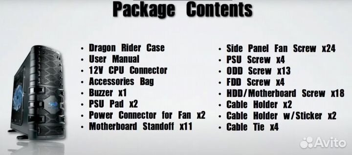 Компьютерный корпус FullTower InWin Dragon Rider