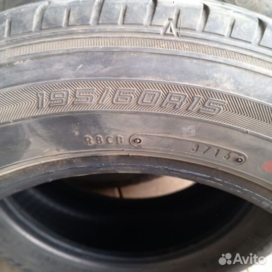 Dunlop DSV-01 195/60 R15