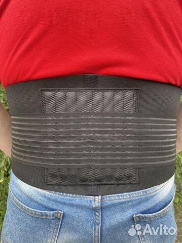 Поддерживающий пояс-корсет для спины