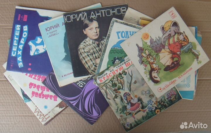 Грампластинка СССР - Э. Пресли, Захаров