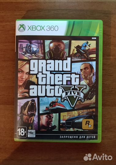 GTA 5 (Xbox 360)