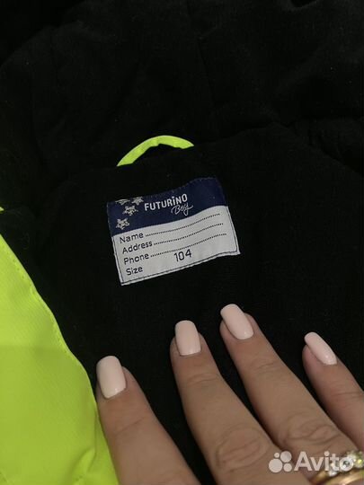 Костюм для мальчика