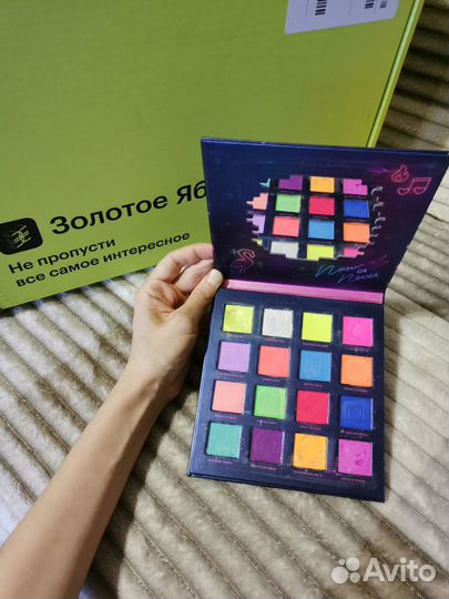 Палетка неоновая стойкий пигмент