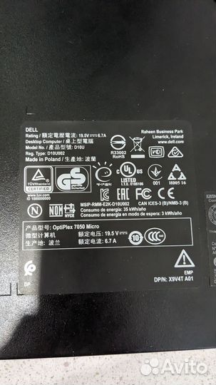 Системный блок core i5