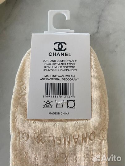 Носки Chanel 5 пар