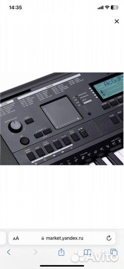 Синтезатор Medeli mk401