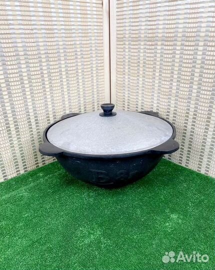 Казан 10 литров