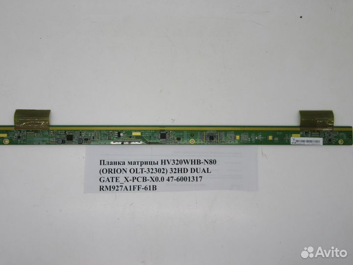 Детали телевизора orion OLT-32302