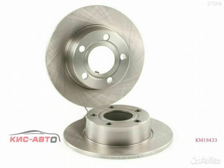 Диск тормозной ferodo C5