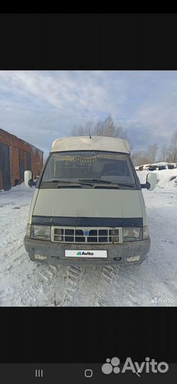 Грузоперевозки газель