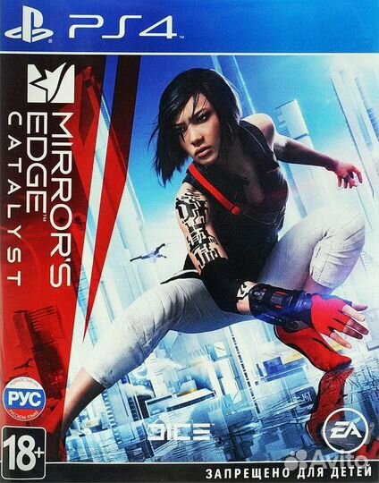 Mirror's Edge Catalyst (PS4) Продажа, Обмен