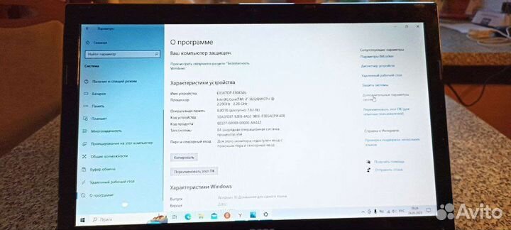Acer aspire v3 571g на core i7