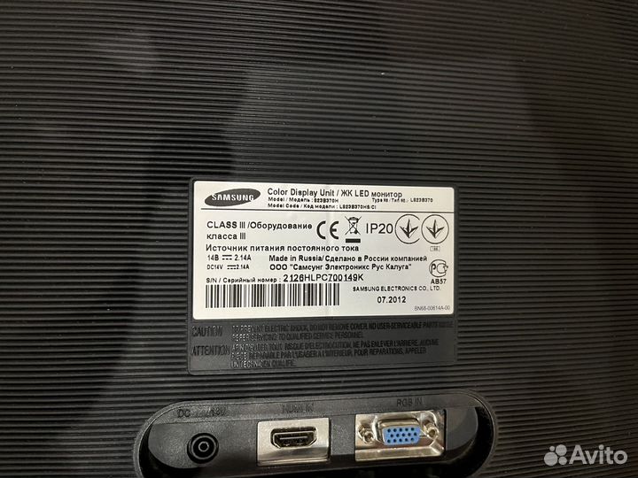 Монитор Samsung 22 дюйма