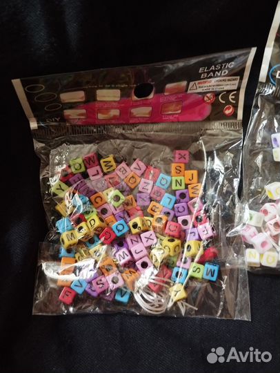 Набор для создания браслетов, брелоки