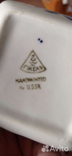 Старая гжель