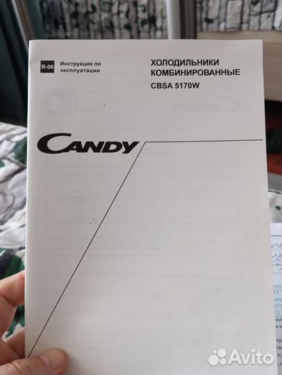 Холодильник бу