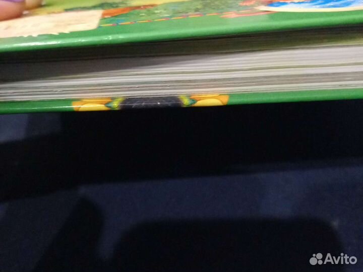 Сказки книга для детей