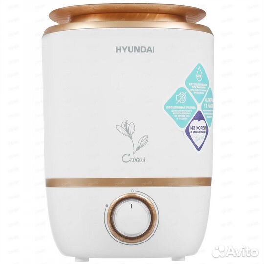 Увлажнитель воздуха hyundai