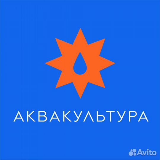 Автомат выдува пэт 6000 бут.час