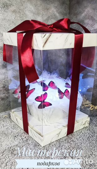 Бабочки в коробке, букет, композиция
