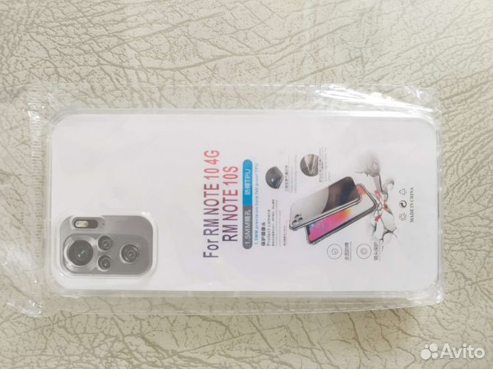 Чехол на Xiaomi Redmi Note 10, 10s + 3 стекла