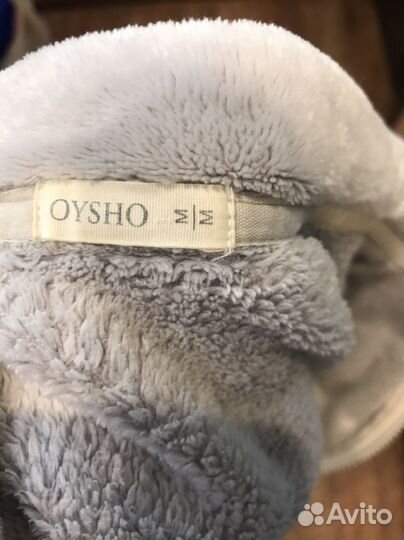 Домашний костюм женский