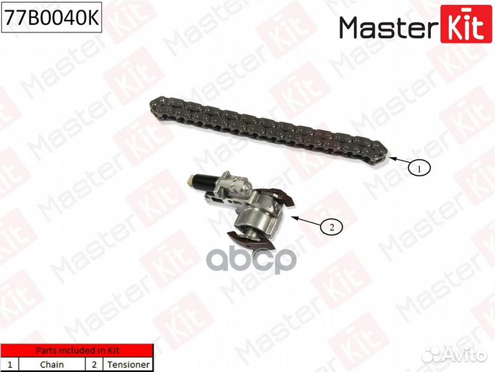 Комплект привода распредвалов VAG ACK без звез