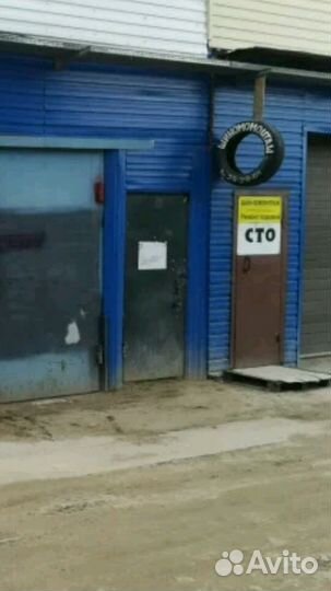 Сто техавто