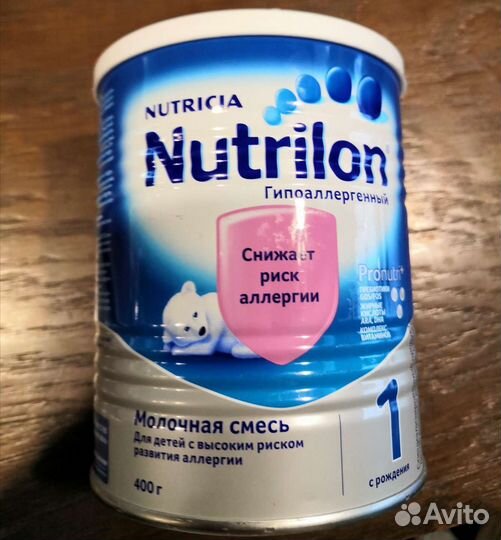Смесь Нутрилон 1 Гипоаллергенный 400 гр