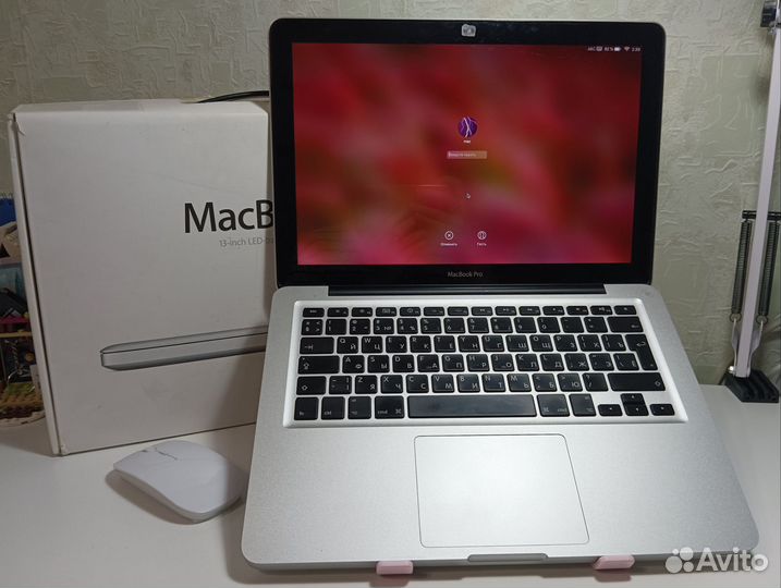 Apple MacBook Pro 13 (early 2011)