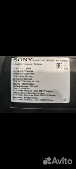 Телевизор sony 55