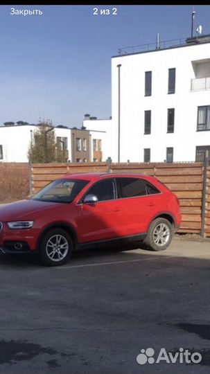 Колеса диски